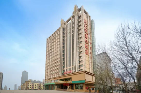 ハルビン北大荒国際ホテル（国際会展センター） ハルビン金融学院周辺のホテル