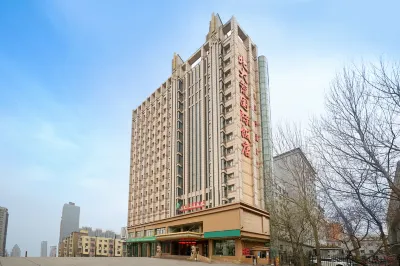 Beidahuang International Hotel Hotel a 
