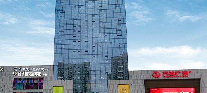 Lavande Hotel (Bazhong Rongbang Wanda Plaza Store) Hotels in Bazhong