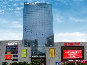 Lavande Hotel (Bazhong Rongbang Wanda Plaza Store)