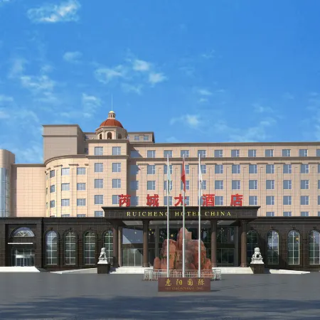 Ruicheng Hotel China