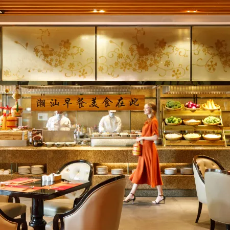 Sheraton Shantou Hotel