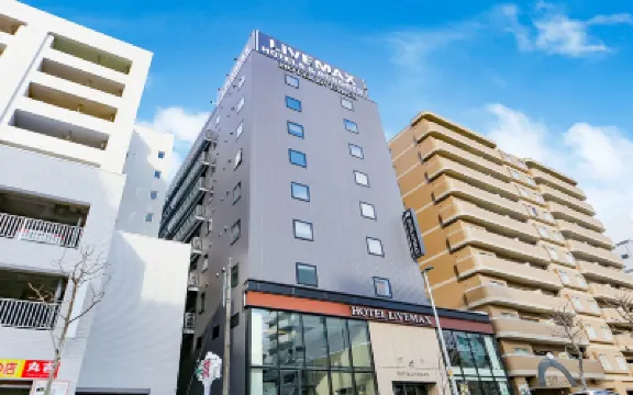 HOTEL LiVEMAX Sapporo Susukino Hotels in Sapporo
