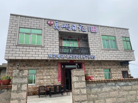 Pingtan Island Diary Seaview Homestay