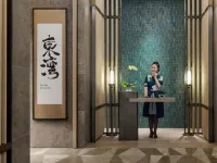 Mandarin Oriental Shenzhen
