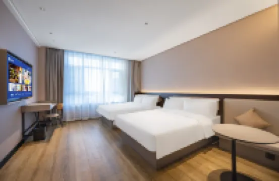 HanTing Hotel (Jilin Railway Station East Plaza)