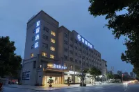Starway Hotel (Mianyang Anzhou Branch) Các khách sạn gần Luofushan Scenic Area Reception Office