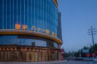 โรงแรมรอยัล นัมเบอร์แปดสิบเอ็ด โรงแรมใน