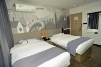 Shankee Chain Hotel (Suizhou South Road)