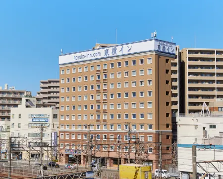 Toyoko Inn Shonan Kamakura Fujisawa-eki Kita-guchi Hotels in Fujisawa