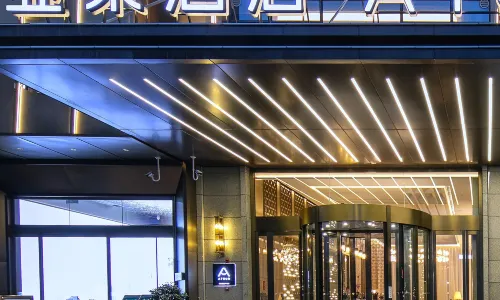張家界天門山索道亞朵飯店