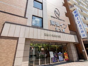 Toyoko Inn Hokkaido Sapporo-Eki Nishi-Guchi Hokudai Mae