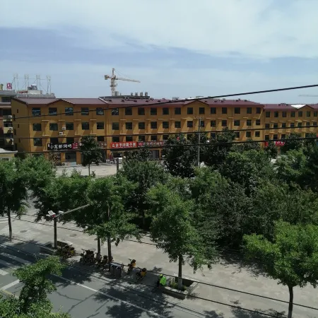 Meixian Qishangge Hotel