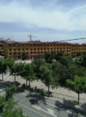 Meixian Qishangge Hotel