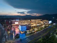 ROYGEM Hotel (Longnan Yingbin Boulevard, Longnan) - Scenic