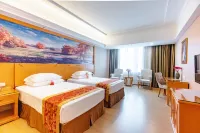 Vienna International Hotel (Shenzhen Jihua Road Shangxue)