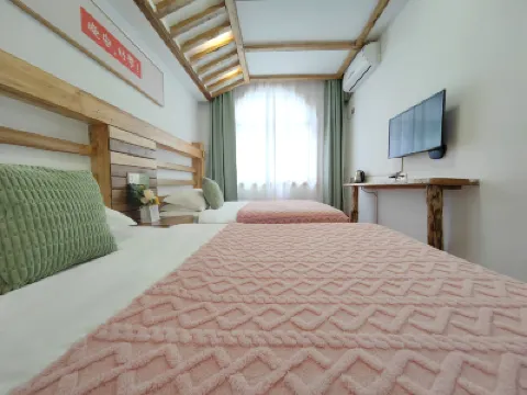 Just waiting for you inn ( English reception) Hoteles en 