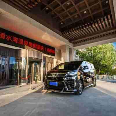 Journey Clear Water Bay Hot Spring Resort Hotel Hotel Exterior