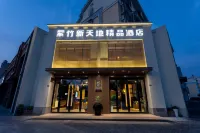Zizhu Xintiandi Hotel