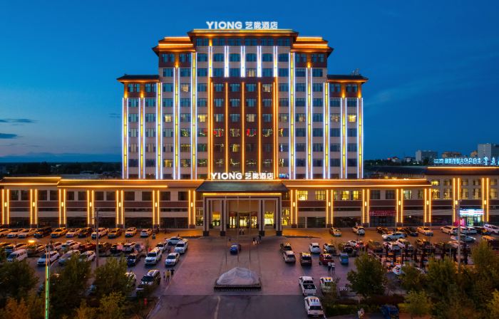 Yilong Hotel (Fuhai Wulunguhu Park Branch)