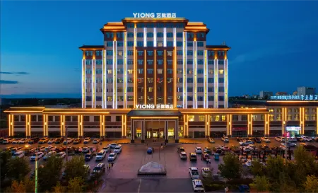 Yilong Hotel (Fuhai Wulunguhu Park Branch)