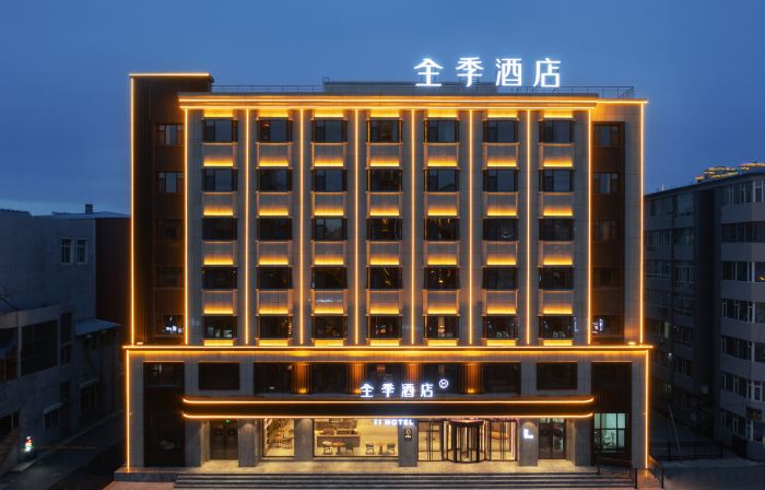 JI Hotel (Dunhua Xudong Street)
