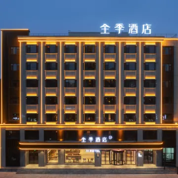 JI Hotel (Dunhua Xudong Street) Hotels near Zhengjue Temple