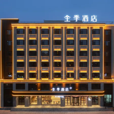 JI Hotel (Dunhua Xudong Street)