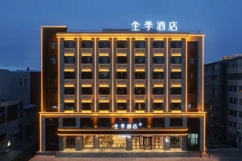 JI Hotel (Dunhua Xudong Street) Hotels in Dunhua