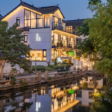 Zhouzhuang Zen Yili House Hotels near Shen Hall