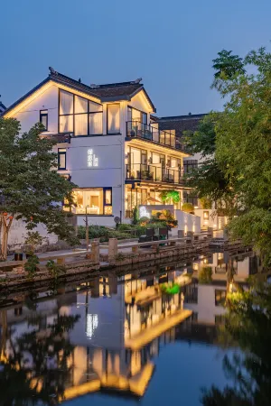 Zhouzhuang Zen Yili House Отели рядом с достопримечательностью «Chengxu Temple»