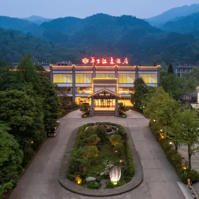 Hongya Qiliping Huasheng Hot Spring Hotel (Zero km) Hotels near Gaomiao Ancient Town