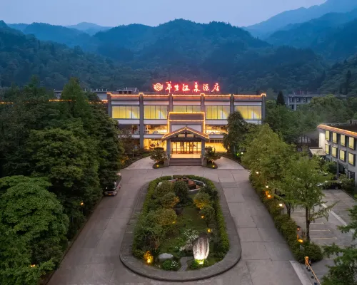Hongya Qiliping Huasheng Hot Spring Hotel (Zero km) Hotels in Hongya