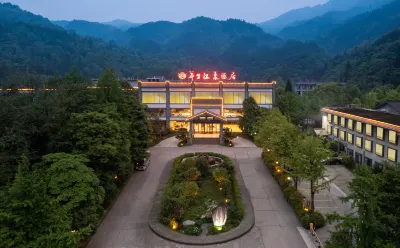 Hongya Qiliping Huasheng Hot Spring Hotel (Zero km)