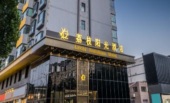 Litchi Sunshine Hotel (Guxian Plaza Chaoyang Road Branch)