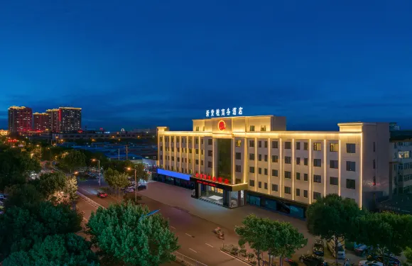 忻州新紫檀商務酒店（忻府區店）