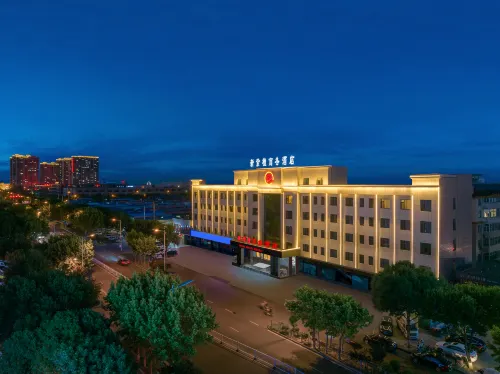 Xinzitan Business Hotel