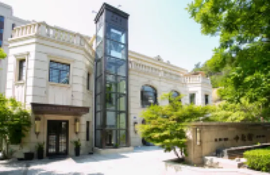 Zhongnanfu Business Hotel Hoteles cerca de Parque Laohutan