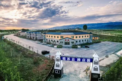 Zhaosu Yunteng Manor Hotels near Xiata Prospect