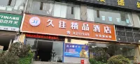 Bijie Jiujia Boutique Hotel Các khách sạn gần Guizhou Institute of Engineering and Applied Technology