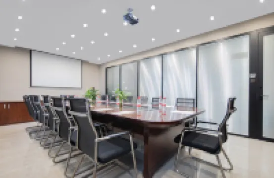 후이자 란팅 호텔 (샹양 5중)