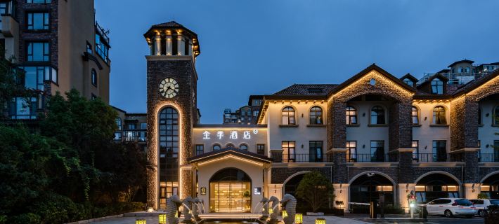 JI Hotel (Nanyang Niaochao Sports Center) Hotels in Nanyang