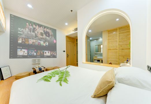 좌안 판청 호텔 객실