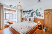 Tangyin · Chujian Apartment โรงแรมใกล้สวนติ้ง