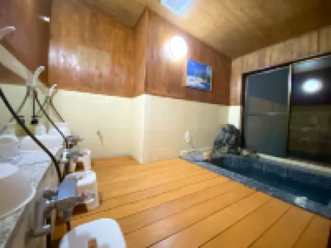 Hanamizuki Onsen Ryokan