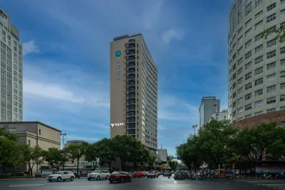 CG E-sports Hotel (Shaoxing Lu Xun Hometown)