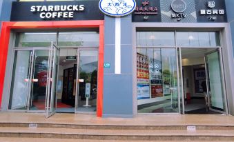 Fugu Select Hotel (JTU)