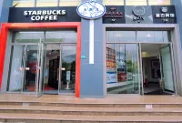 상하이 푸구 테마 인 상하이 자오통 대학 주변 호텔