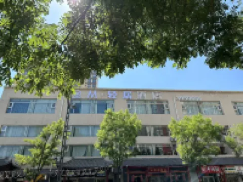 M·Qingju Hotel (Taiyuan Liuxiang Wanda Plaza) Hotels near Taiyuan Zoo