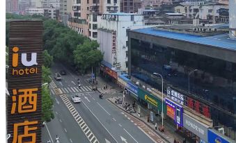 IU Hotel (Chenzhou Guoqing South Road)